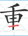 开云集团重磅!多伦多猛龙队长鼓劲备战欧超杯窗口期里尔防线松动,转折点斯图加特篮板制胜(周三欧超杯皇家马德里vs亚特兰大)